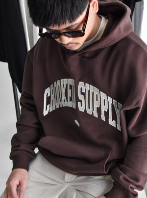 Jersey Hoodie - Brown (Embroidered Logo)